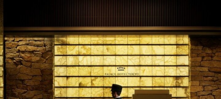 Le Palace Hotel Tokyo. DR Le Palace Hotel Tokyo. DR