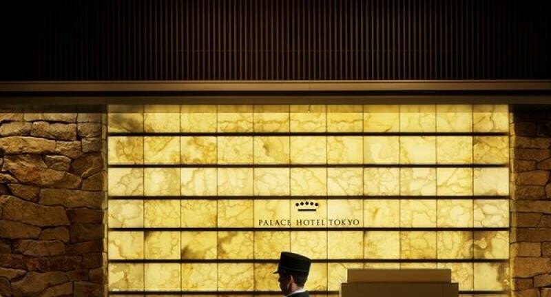 Le Palace Hotel Tokyo. DR