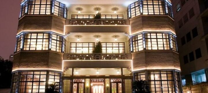 Warwick Hotels & Resorts. DR