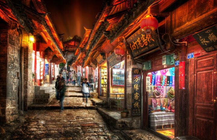 Kyoto by night. DR