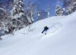 Skier au Japon. DR