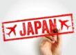 depositphotos_856530063-stock-photo-japan-travel-stamp-text-airplane