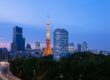 Vue de Tokyo. DR